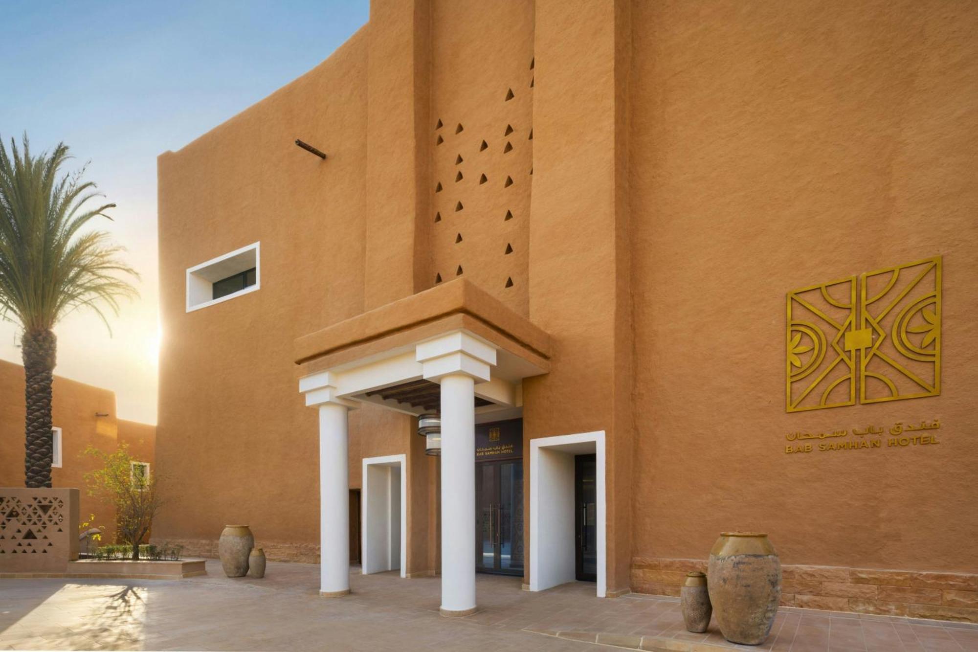 Bab Samhan, A Luxury Collection Hotel, Diriyah ริยาดห์ ภายนอก รูปภาพ